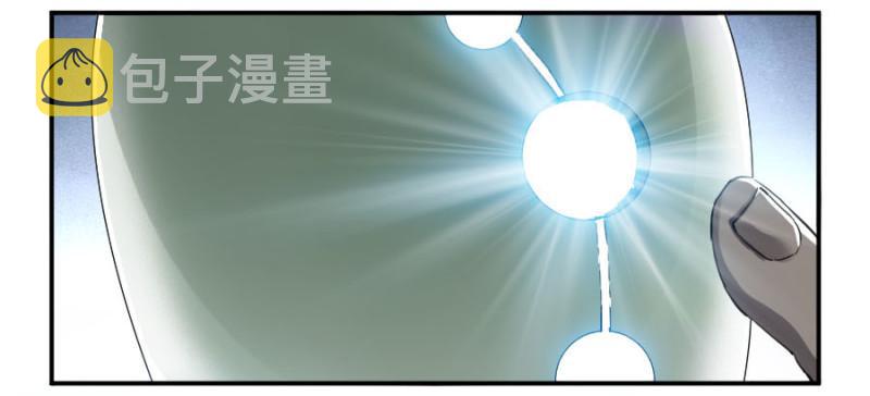 第二卷23一些发现42