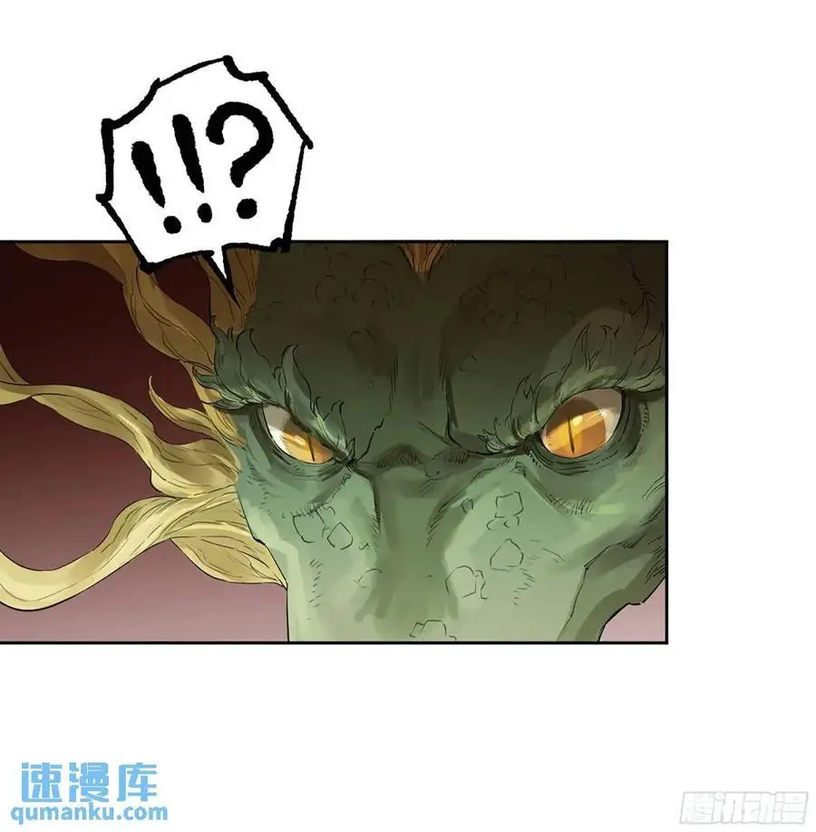 第三卷 69 特鲁宁布拉35
