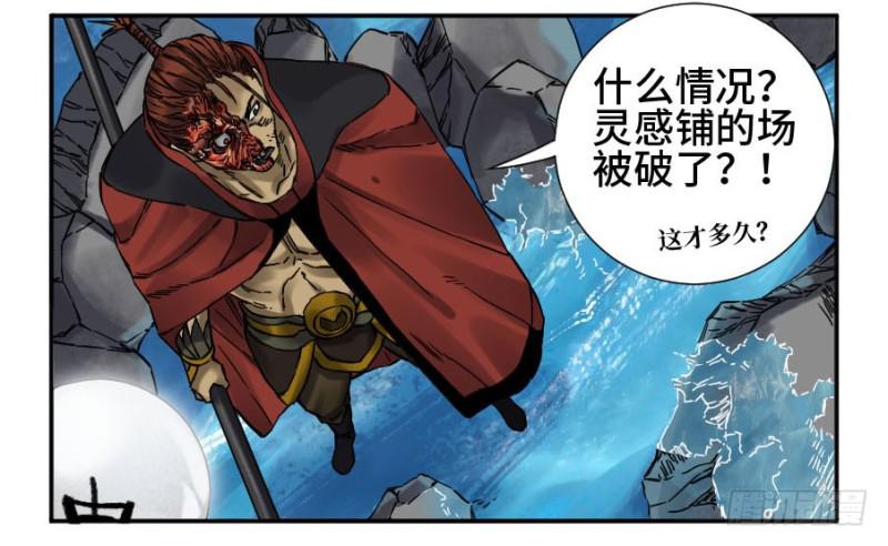 第二卷44压制24