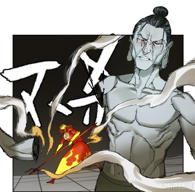 第二卷加更117山那边的僧人33