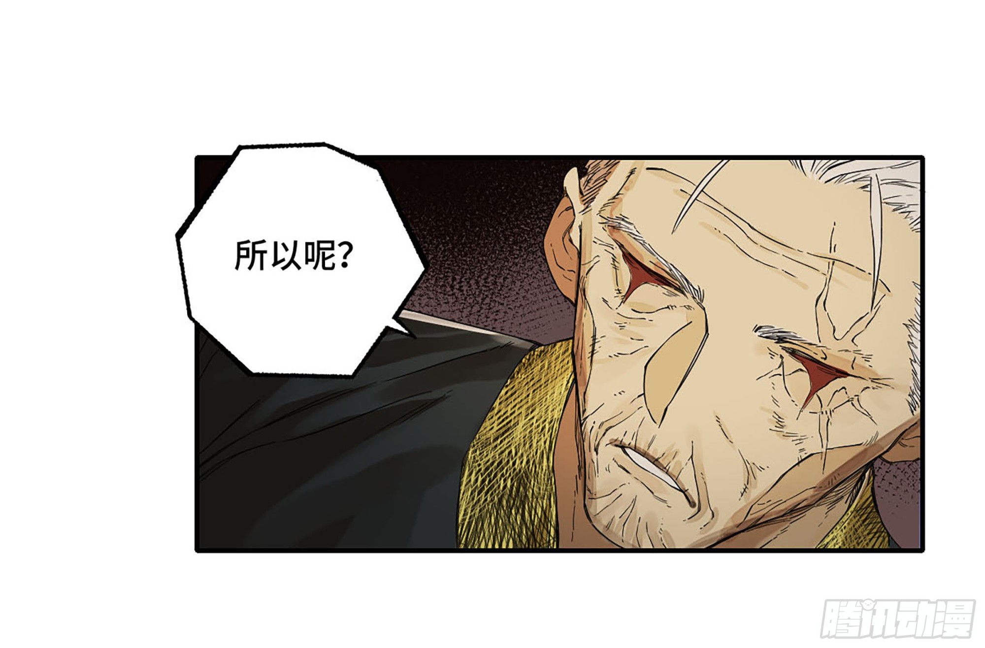 第二卷183钱塘江上潮信起28