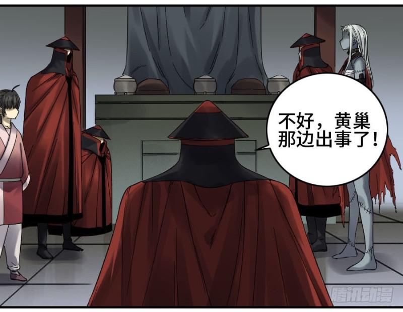第二卷41九牛二虎5