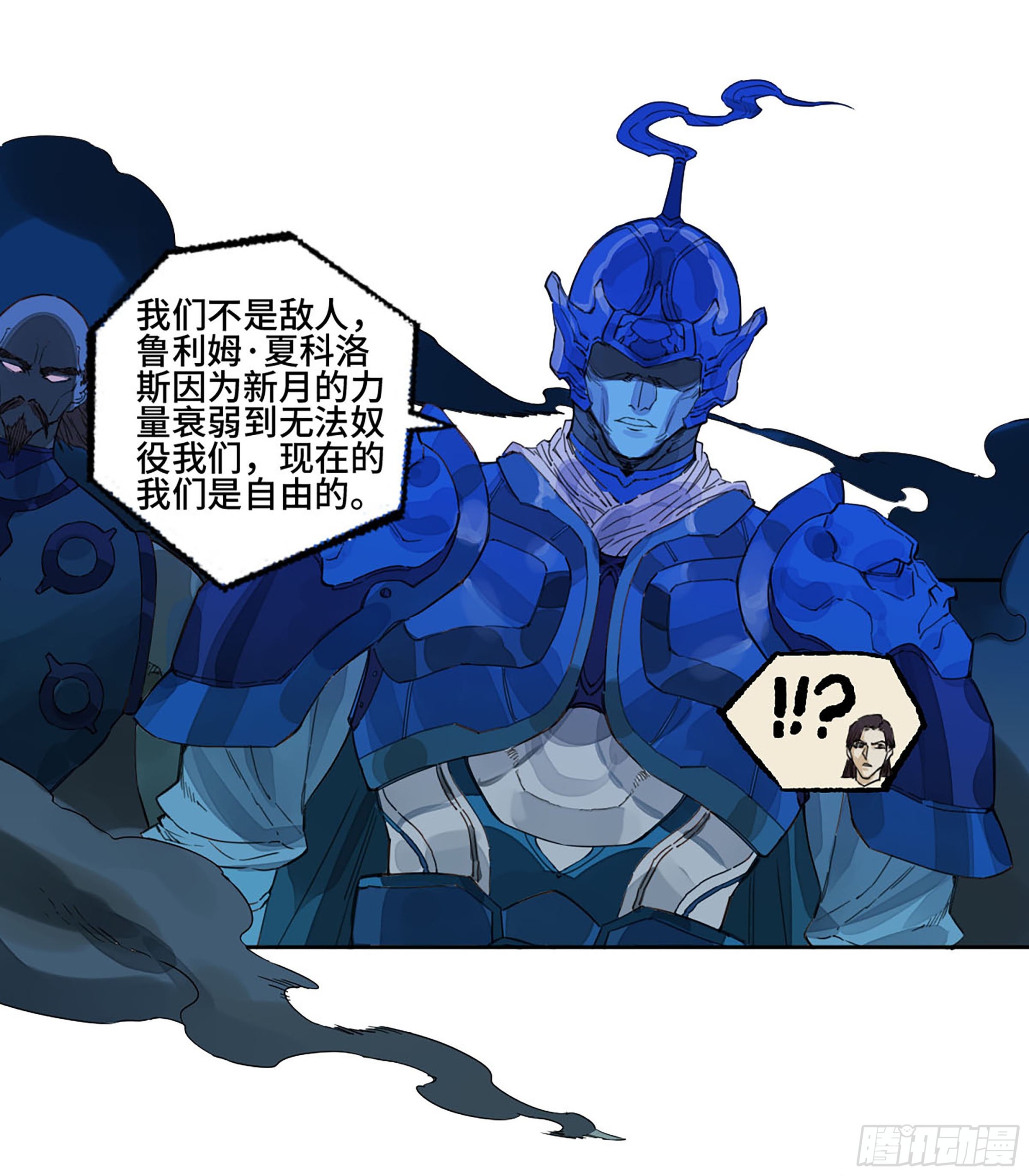 第二卷179天时42