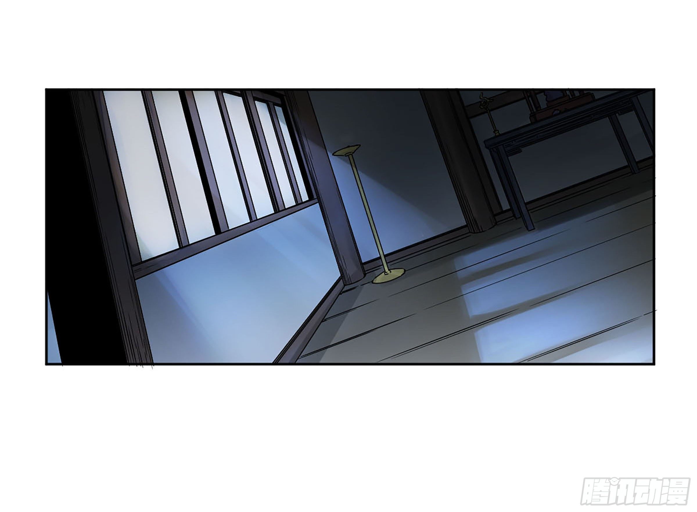 第二卷157事不过三4