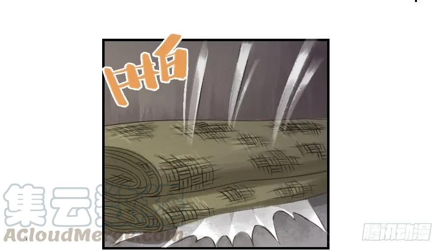 第二十五条：逼问6