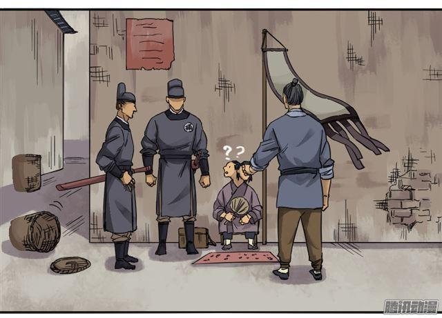 第三十一条：集市11