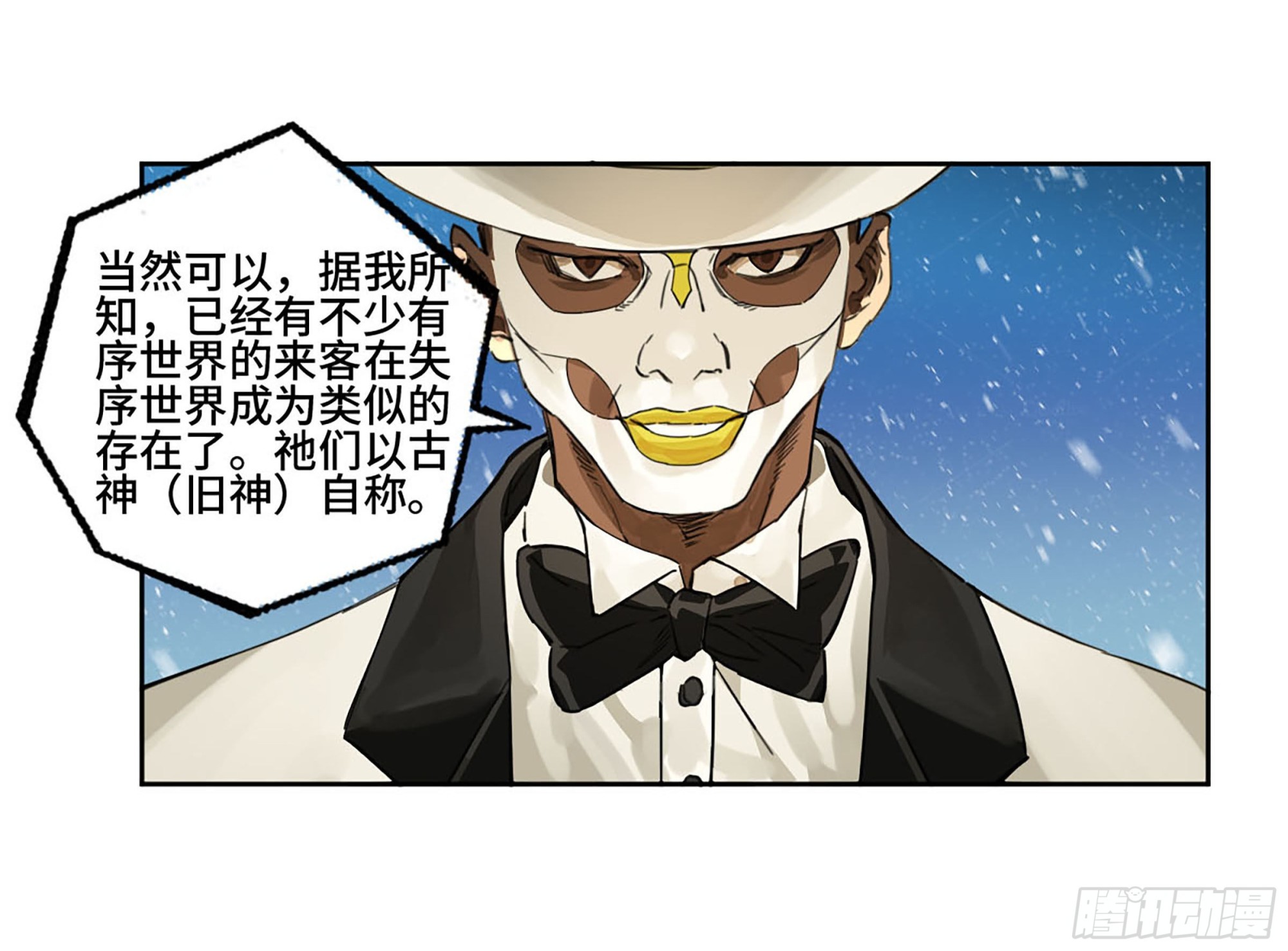 第二卷181问与答33