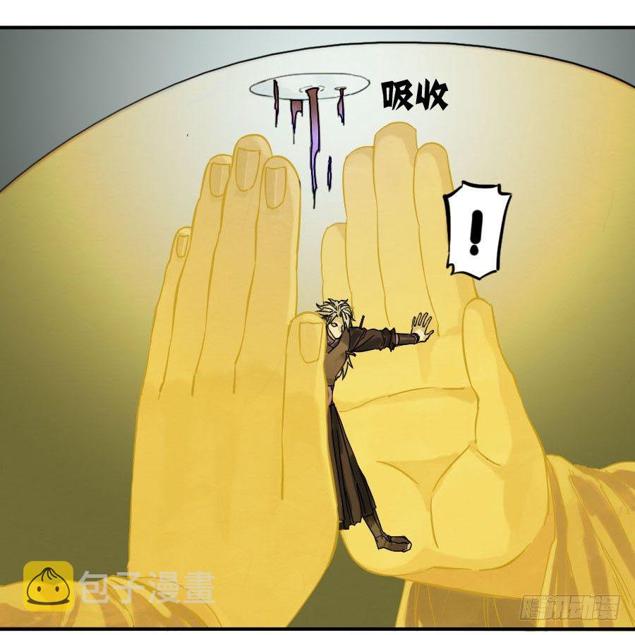 第六十二条：最后一搏44
