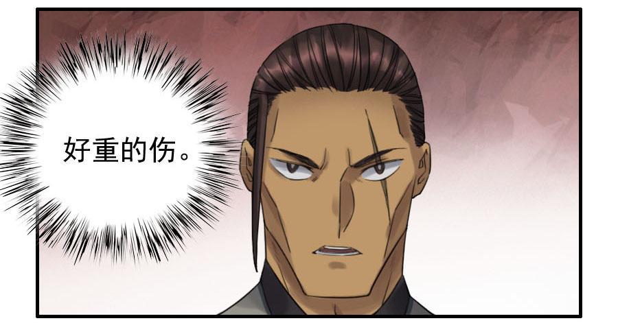 118大雾25