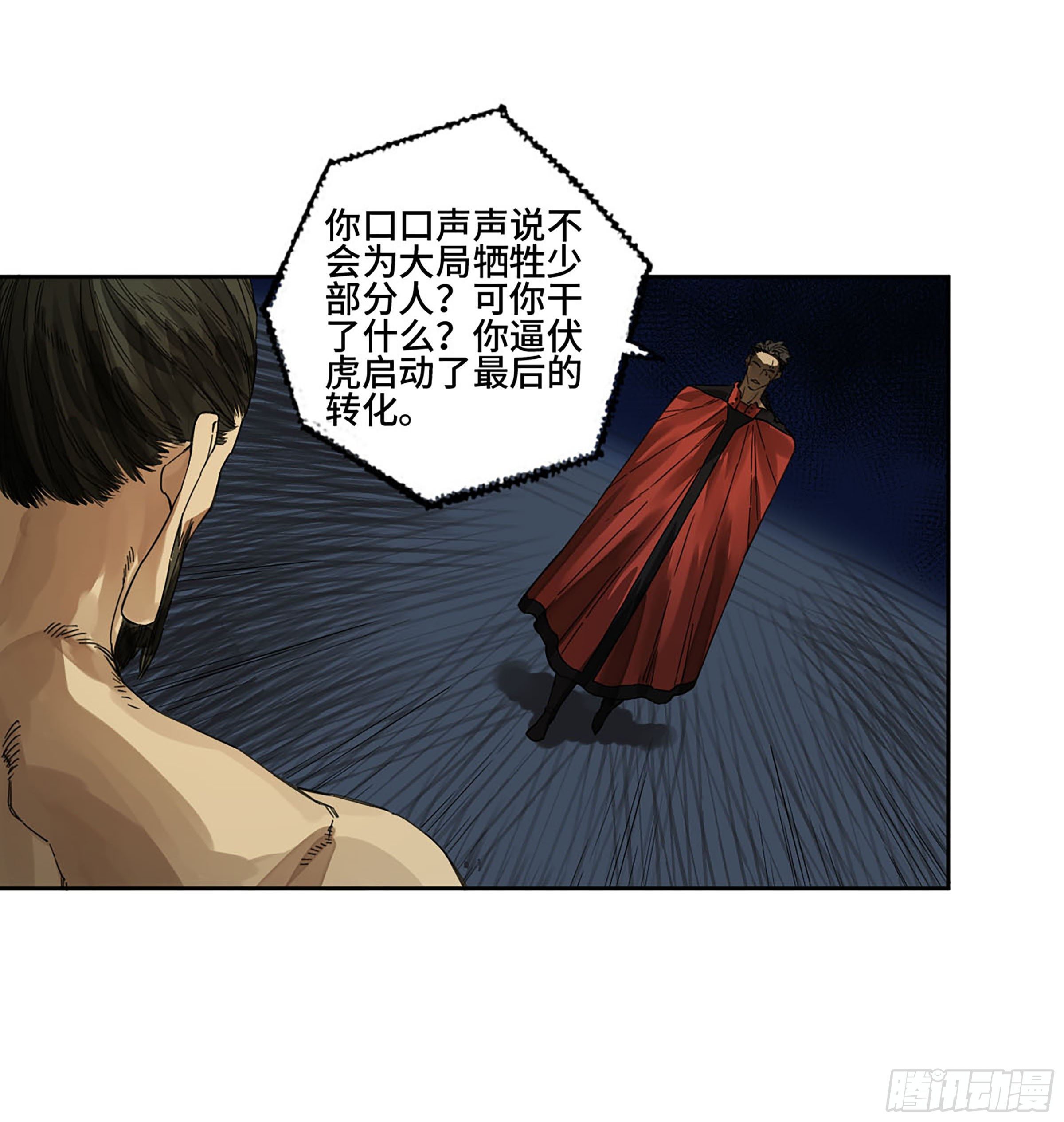 第二卷153反克39