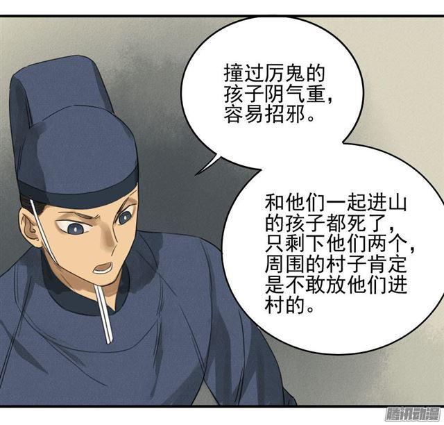 第九条：毅力4