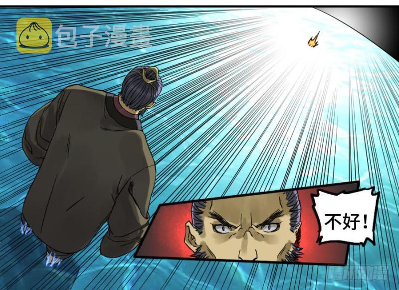 第二卷41九牛二虎21