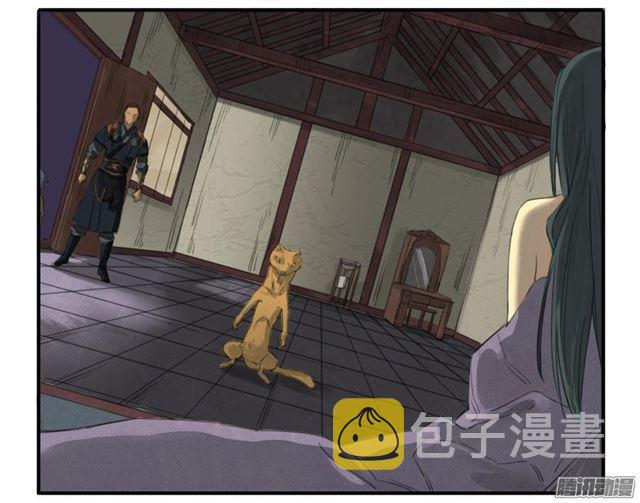 第十八条：见功夫3