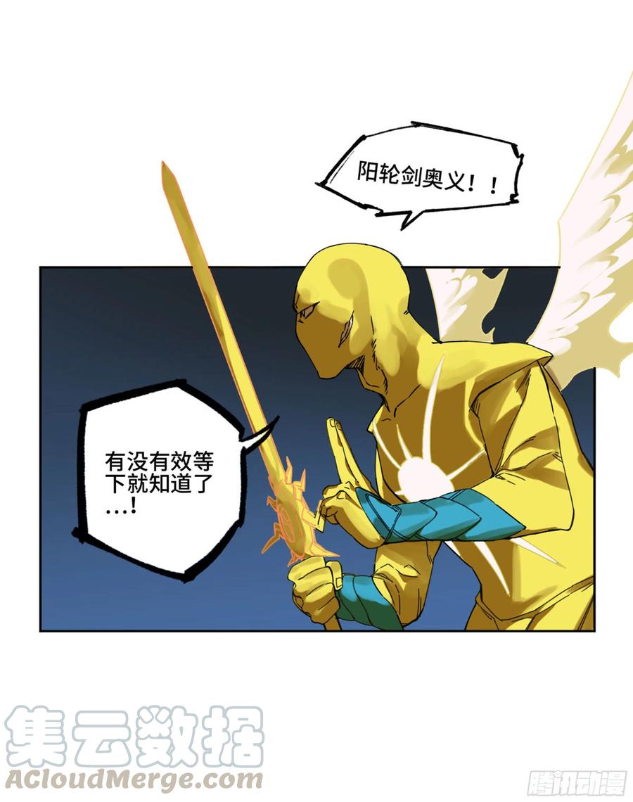 第二卷130手套21