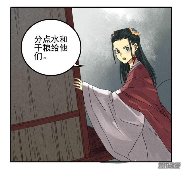 第九条：毅力7