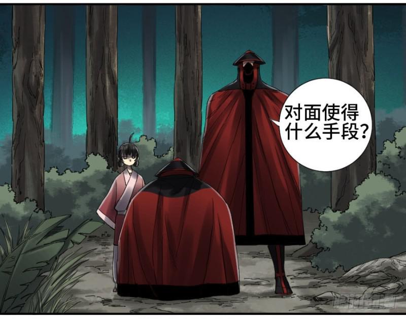 第二卷22玄武22