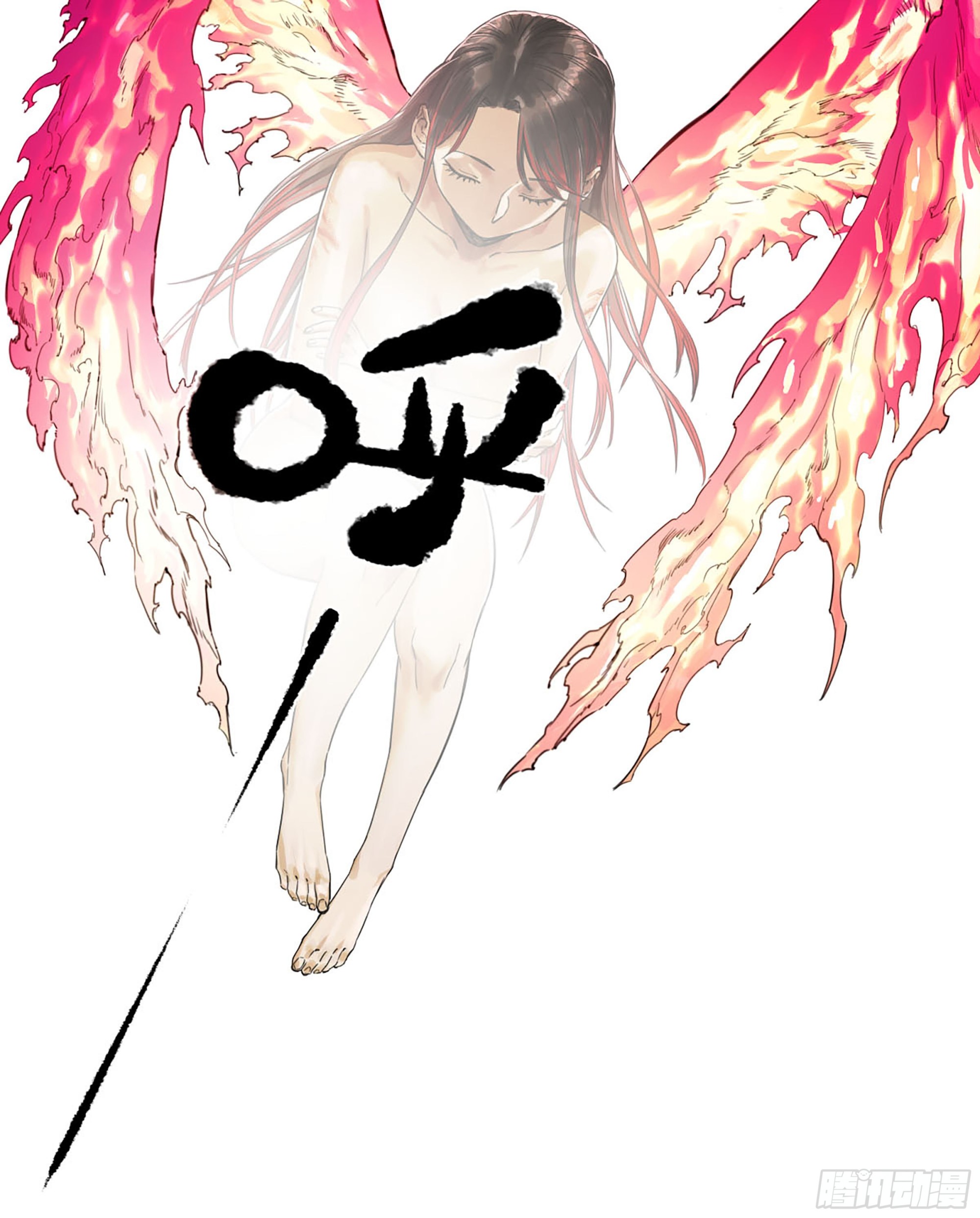 第三卷07楼1