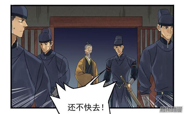 第四条：巨大9