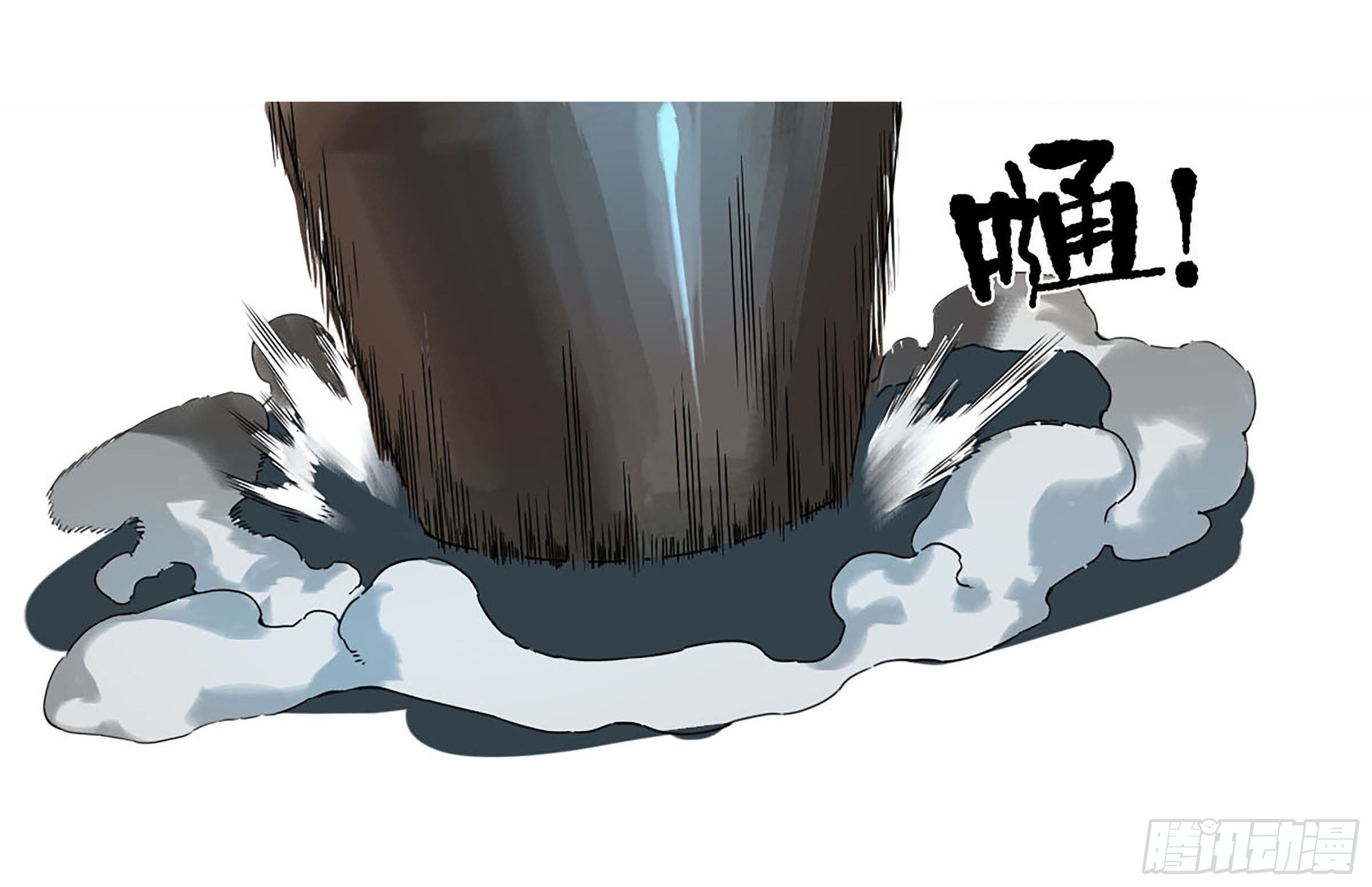 第二卷155三擒秦无阳48