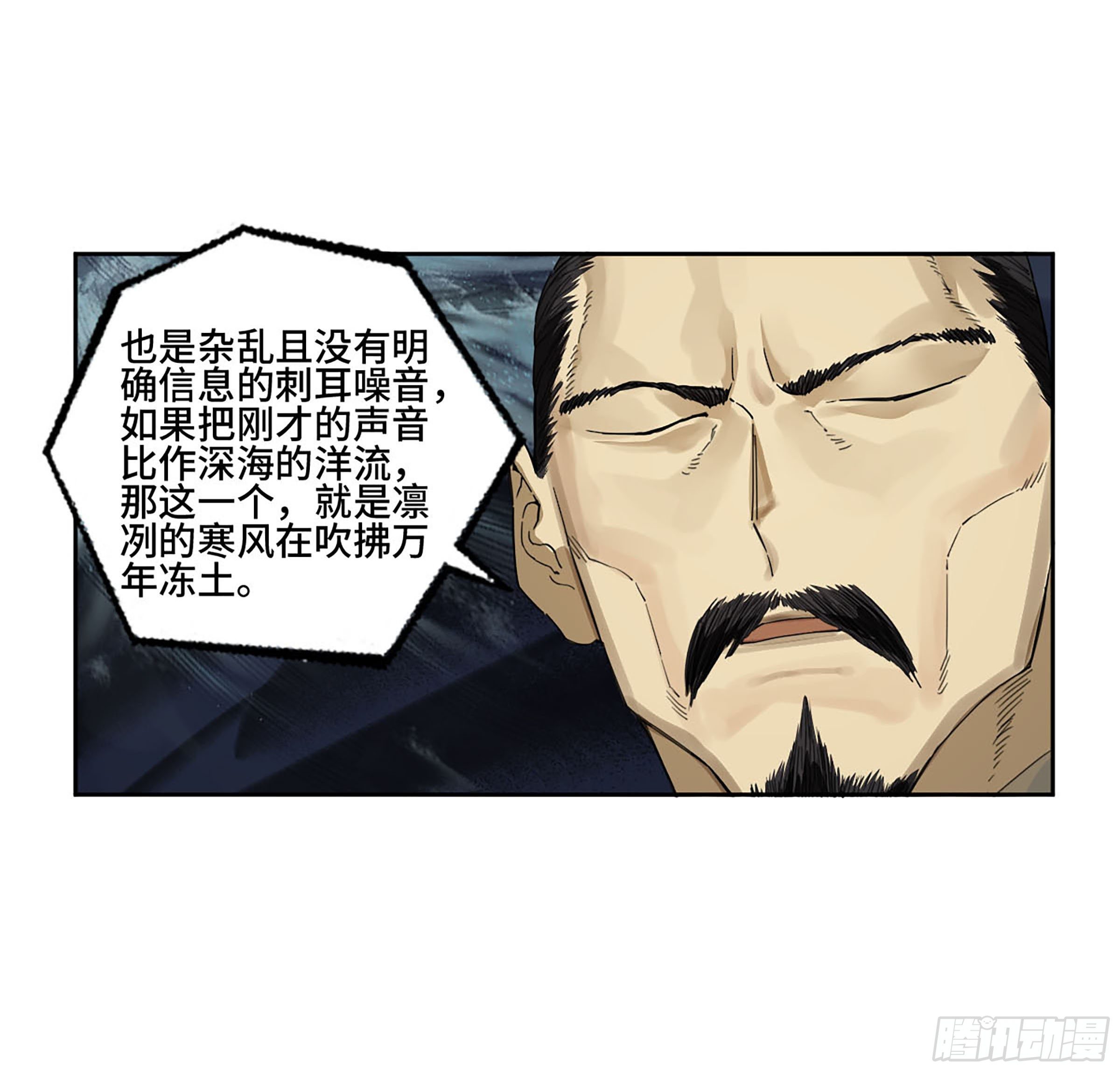 第二卷177去祂们的世界27
