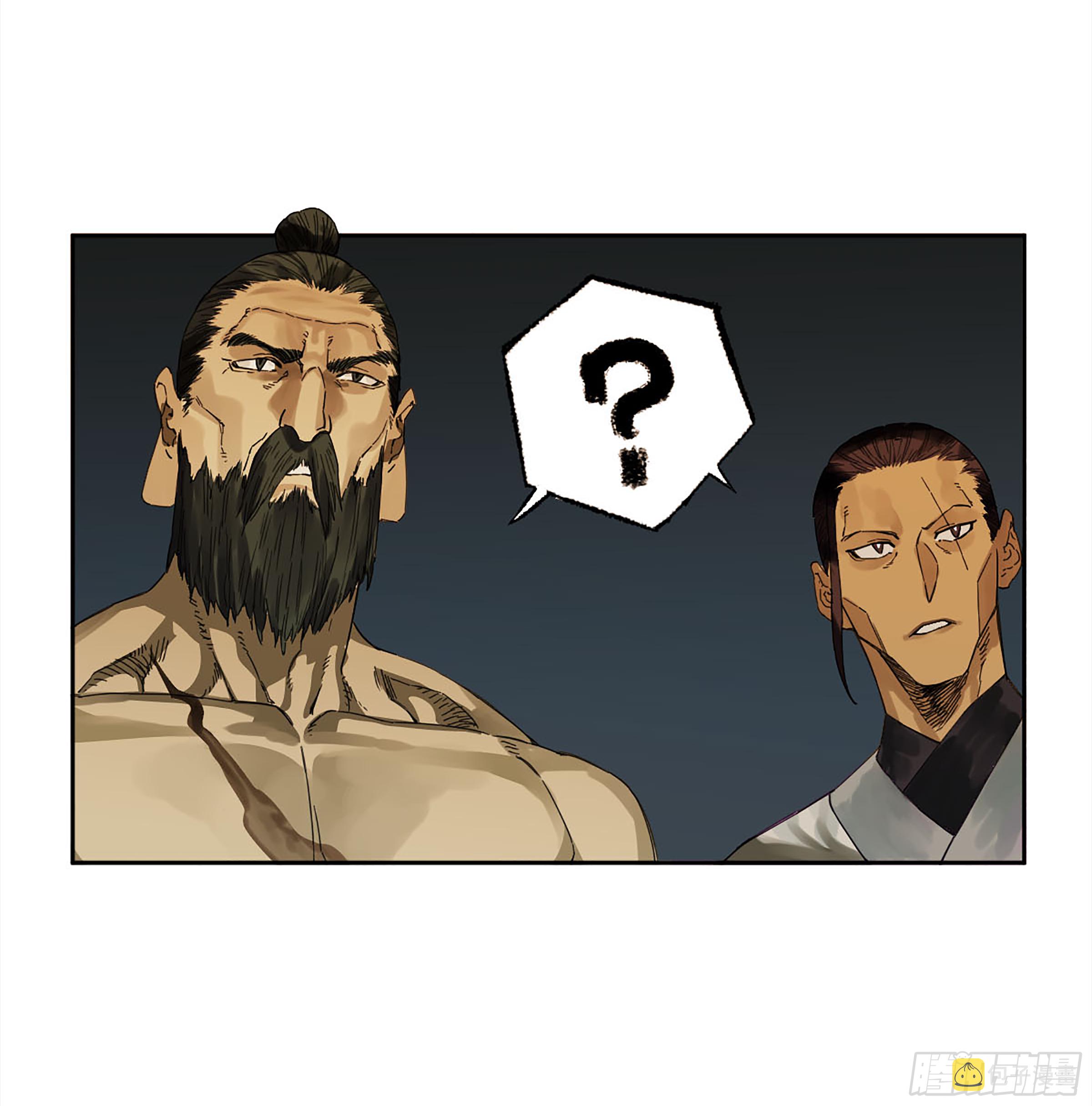 第二卷143老师与学生26