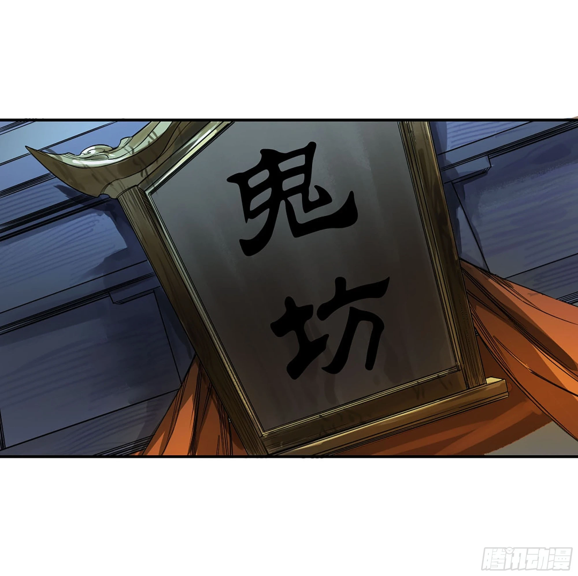 第三卷 33 试探44