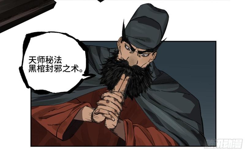 第二卷91虽迟但到20