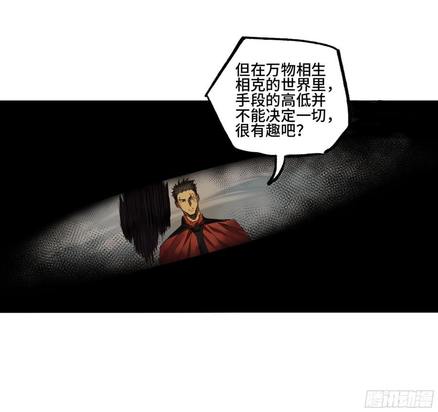 第二卷131战机53