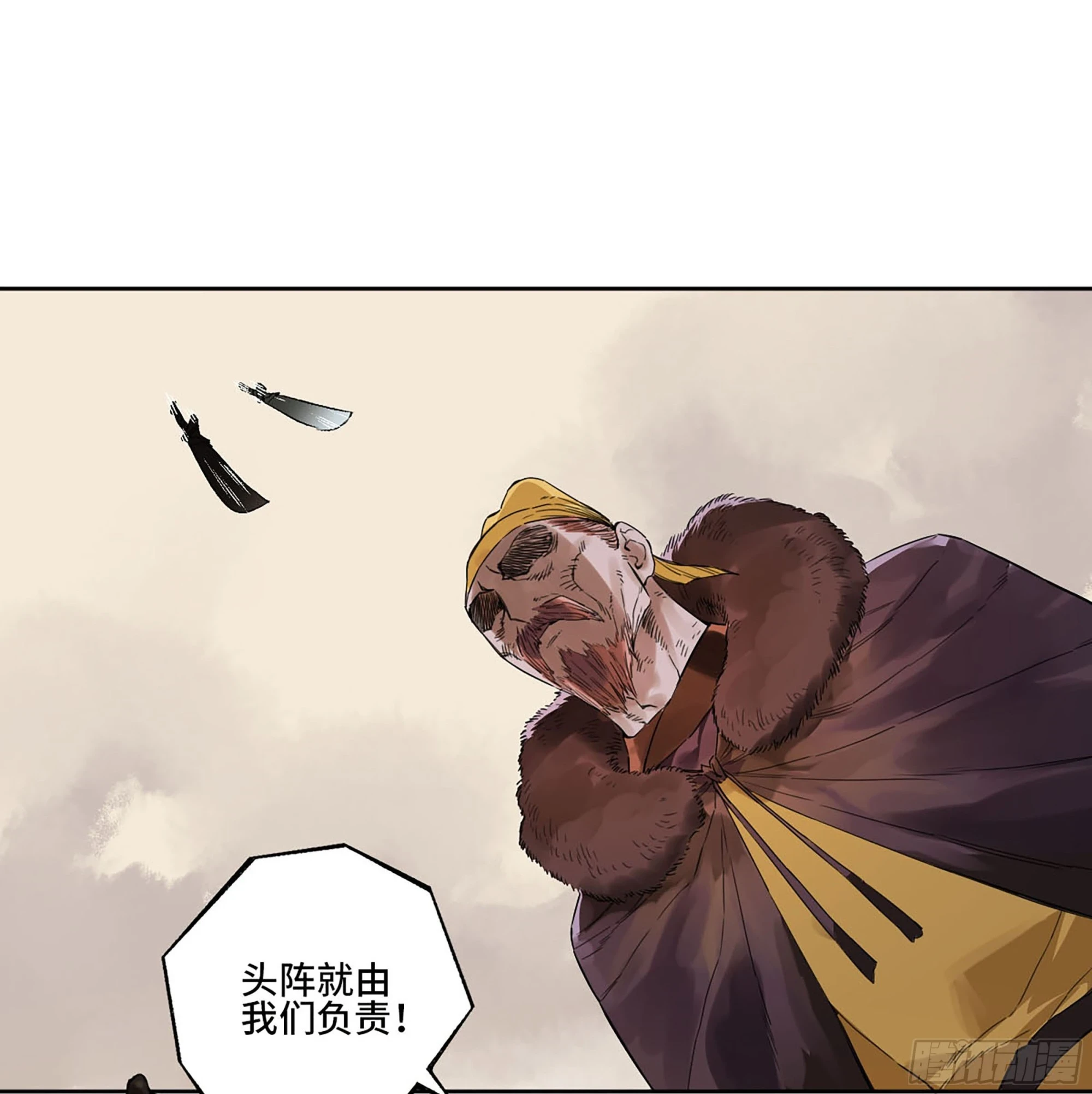 第三卷 33 试探31