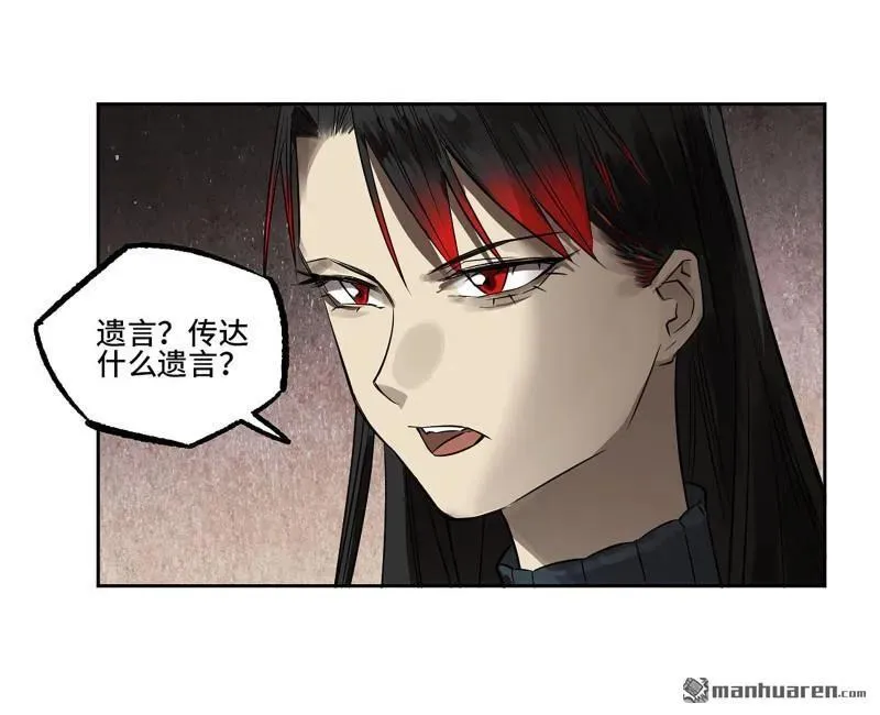 第401回 对谈7