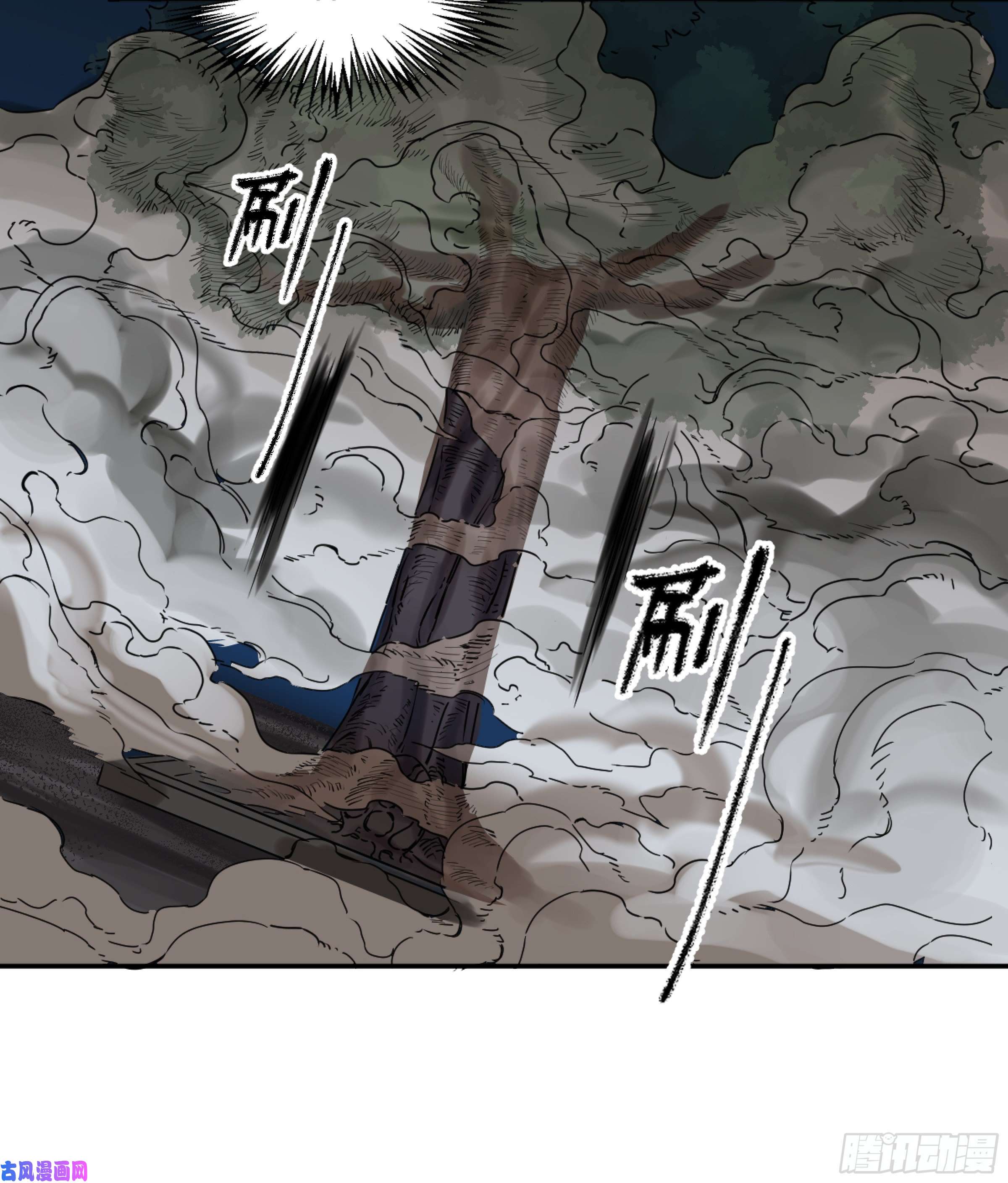 第二话124误判53