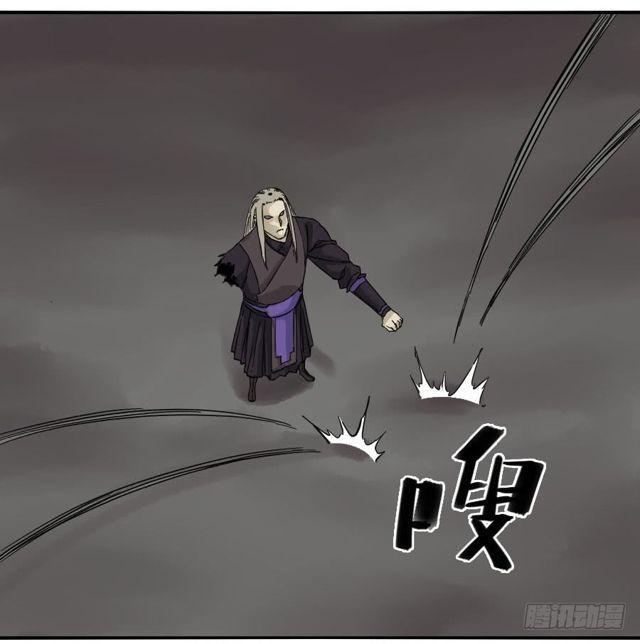 第五十七条：反转（第二更4