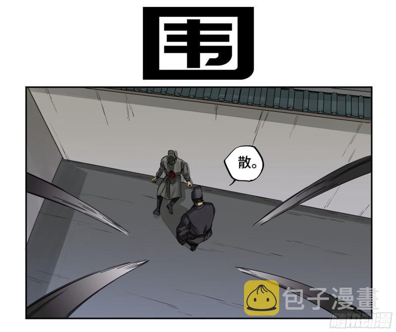 第二卷102围0