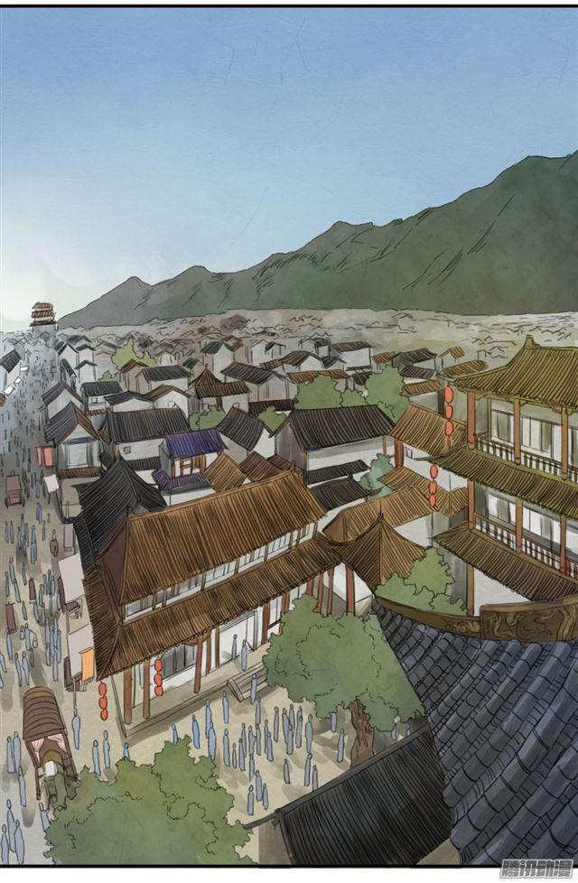 第十条：聊城20