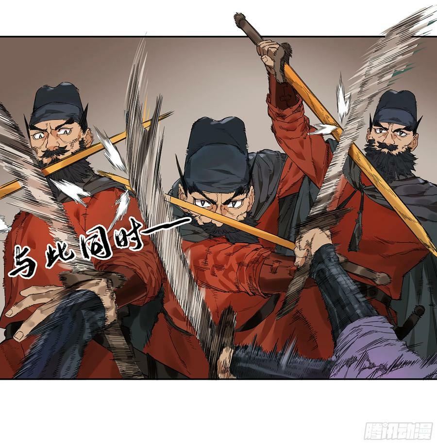 第三卷 37 都在误判34