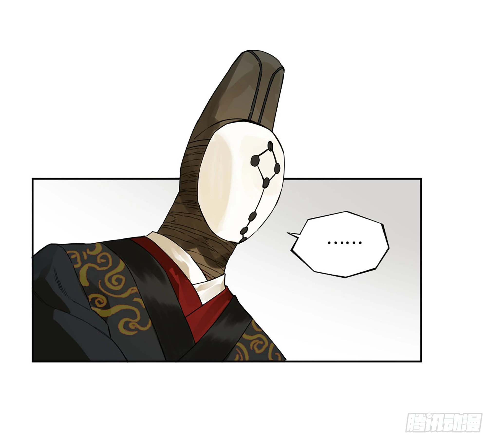 第三卷 13 此去蒲城26