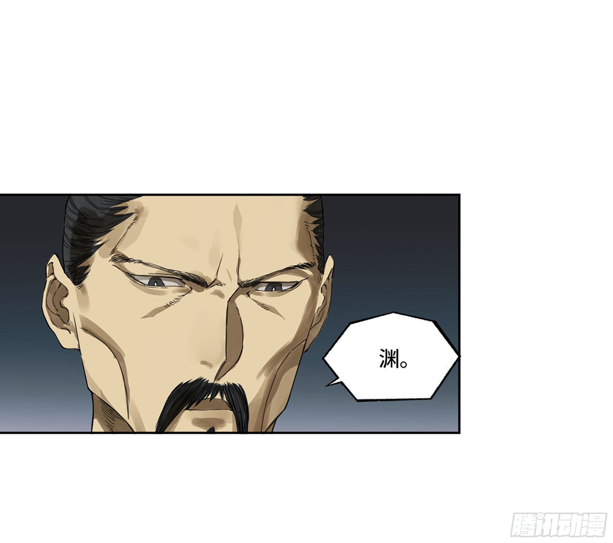 第二卷182人和5