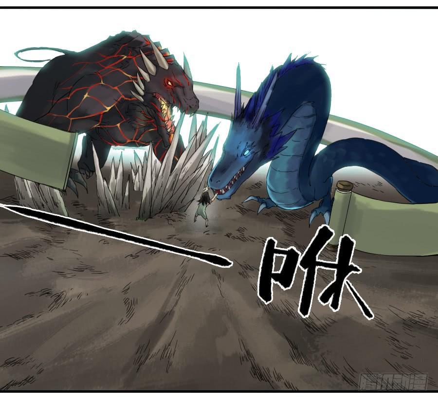 第一百零二条：国宝·千里江山图7