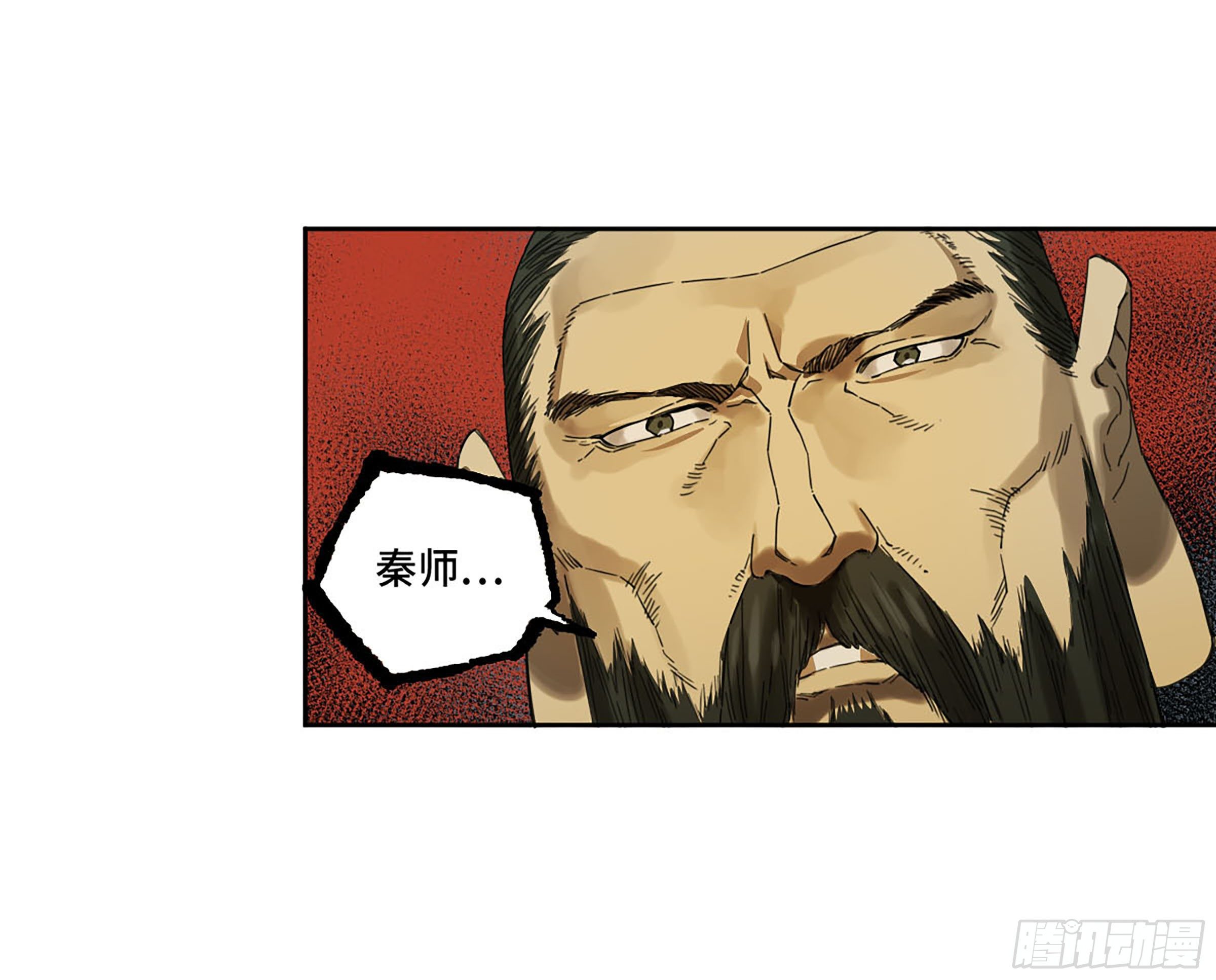 第二卷171魂灵作舟45