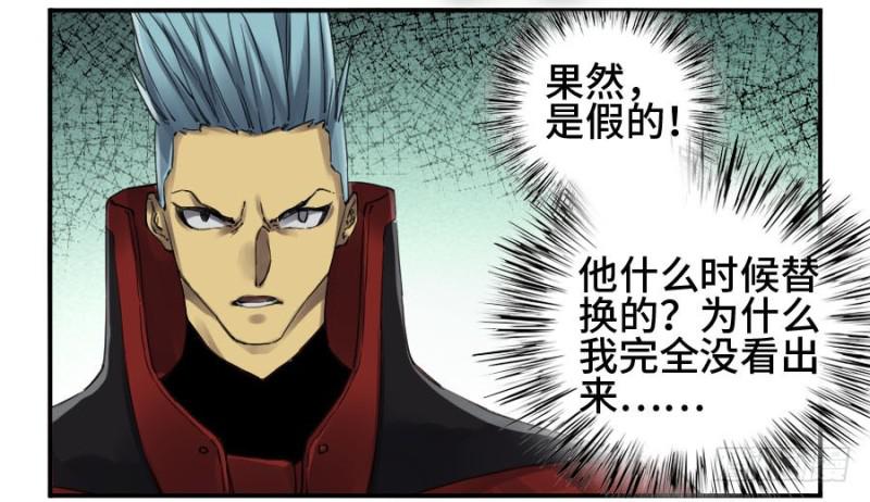 第二卷18破解16