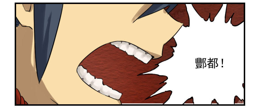 第六十二条：最后一搏22