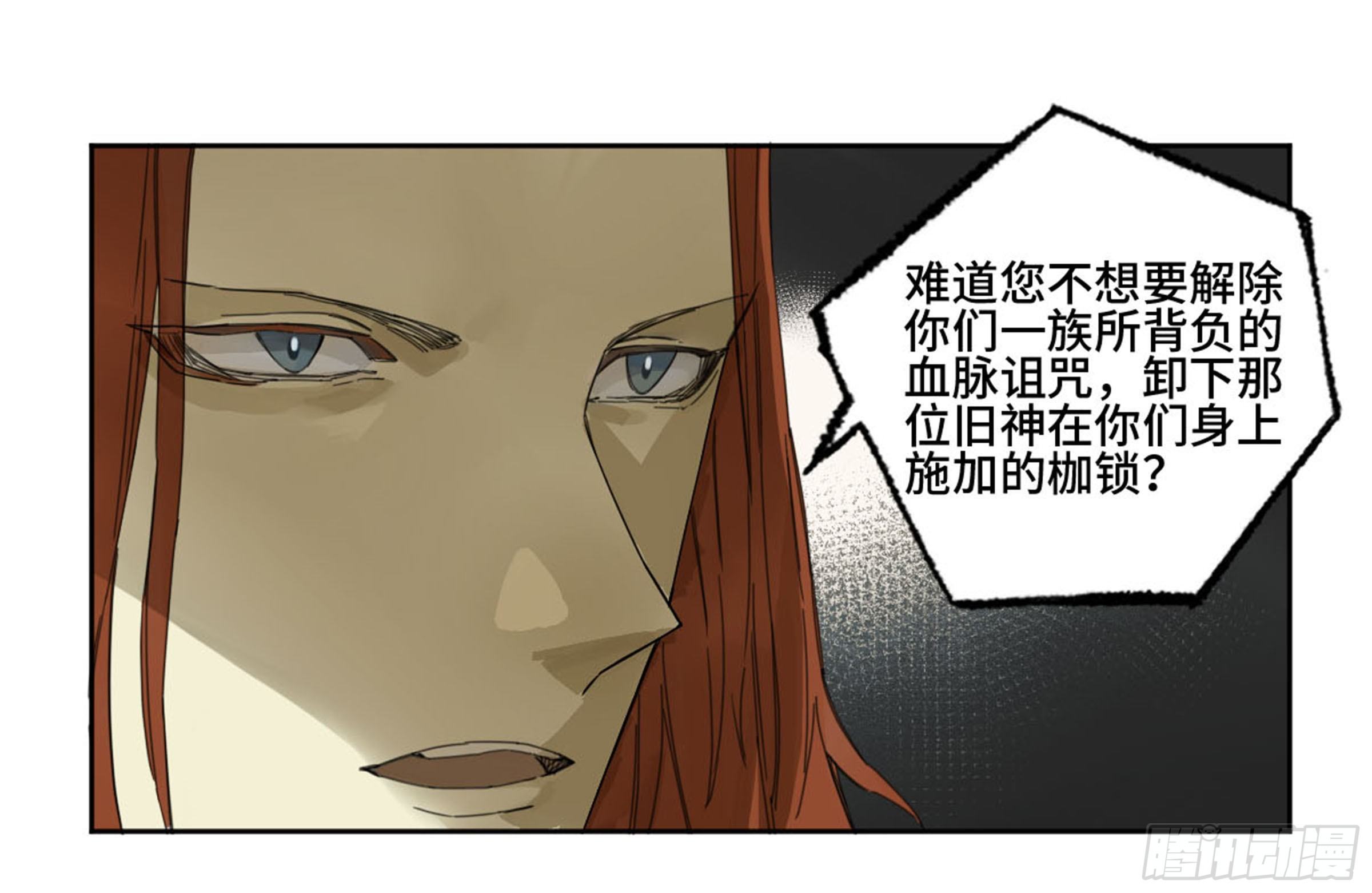 第二卷138先除掉一个5