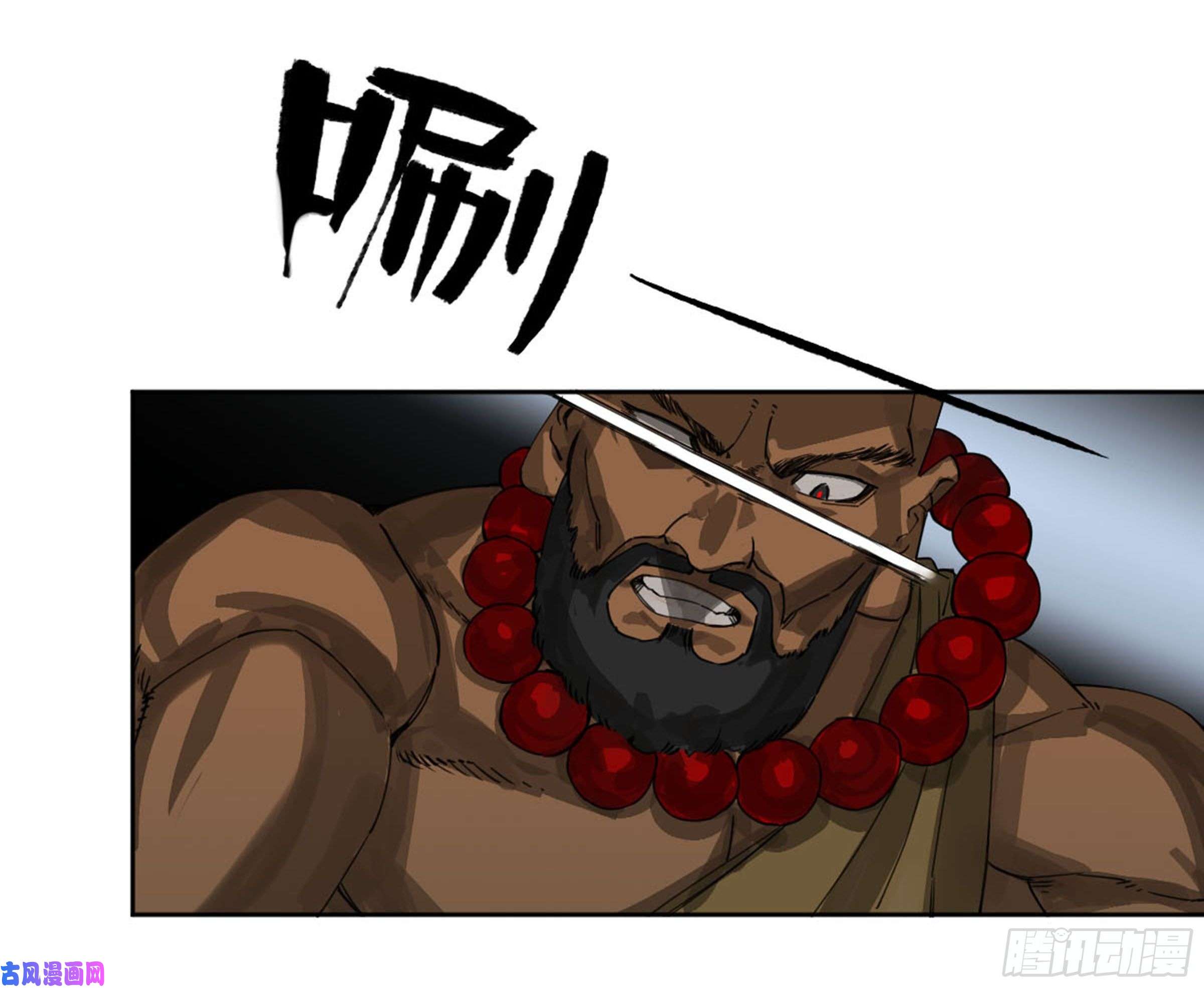 第二话123加速40