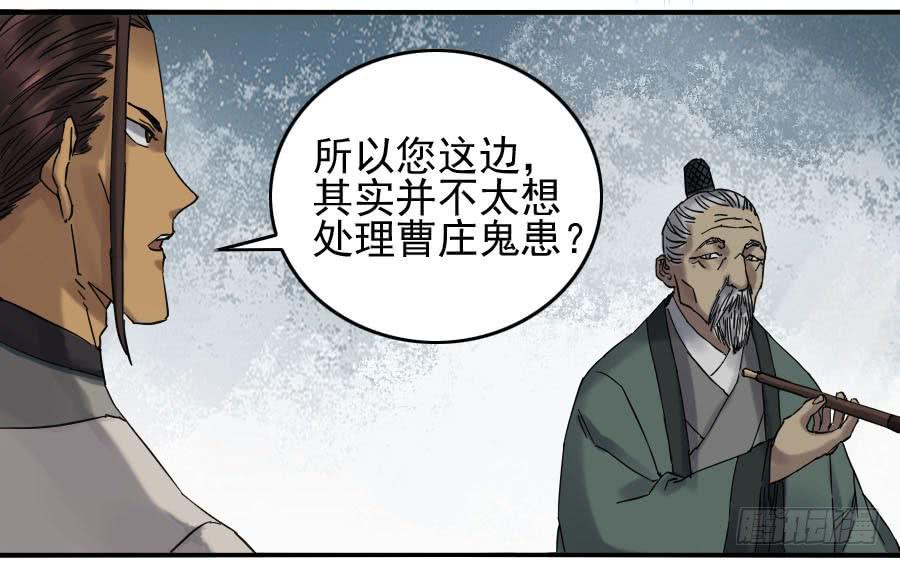 118大雾32