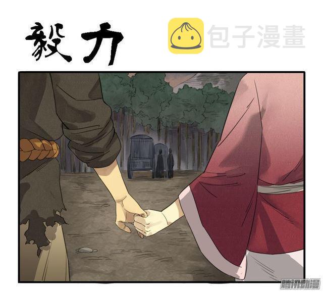 第九条：毅力0