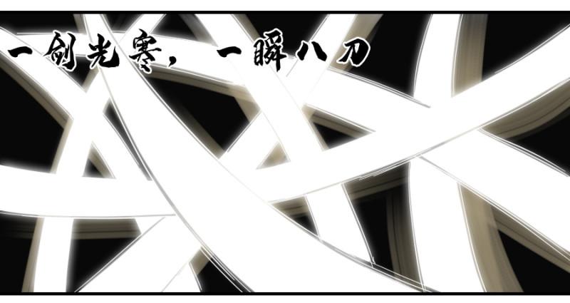 第二卷40集众29
