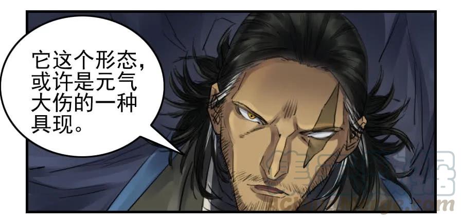 第九十八条：增援27