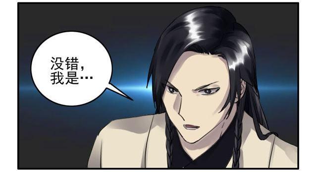 第七十八条：强10