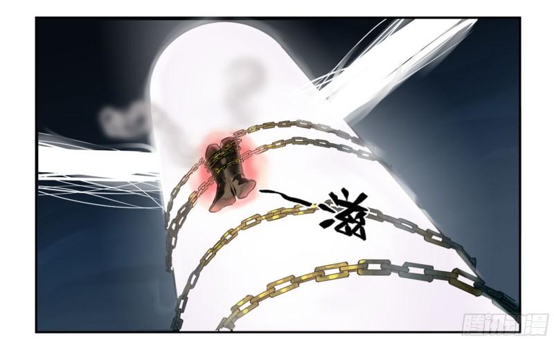 第二卷90时机52