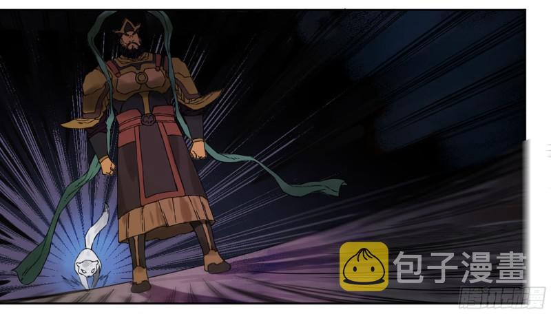 第二卷58压制35